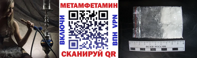 где купить наркотик  KRAKEN   Amphetamine VHQ  Люберцы 