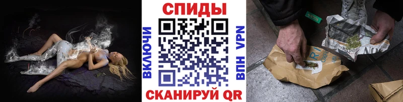 БУТИРАТ жидкий экстази  где можно купить наркотик  Люберцы 