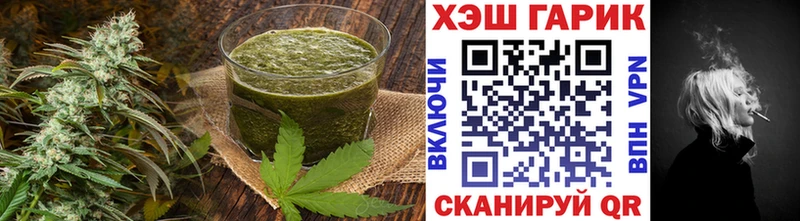 Canna-Cookies конопля  как найти   Люберцы 