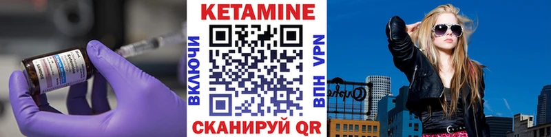 цена   OMG зеркало  КЕТАМИН ketamine  Люберцы 