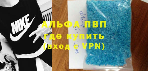 СК Верхнеуральск