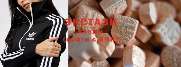СК Верхнеуральск
