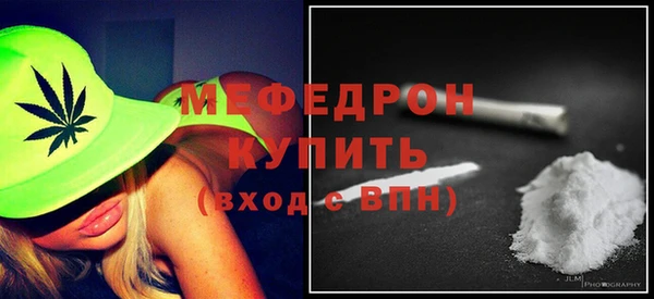 СК Верхнеуральск