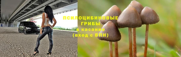 mdma Верея
