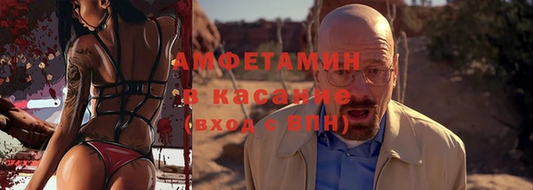 mdma Верея