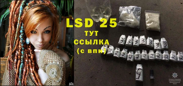 mdma Верея