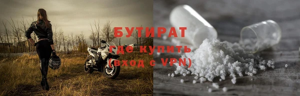СК Верхнеуральск