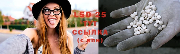 СК Верхнеуральск