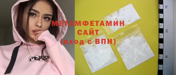 СК Верхнеуральск
