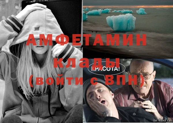 СК Верхнеуральск