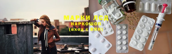 наркотики Верхний Тагил