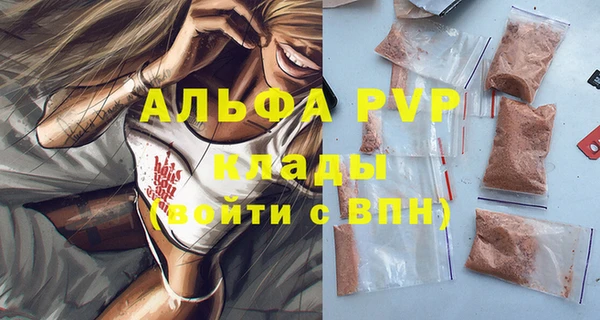 наркотики Верхний Тагил