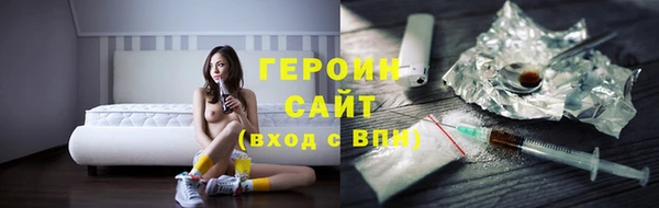 СК Верхнеуральск