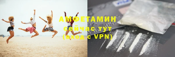 mdma Верея