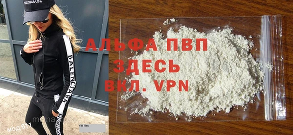 mdma Верея