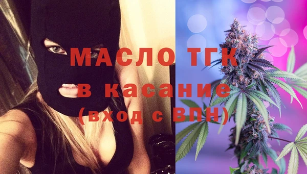 mdma Верея