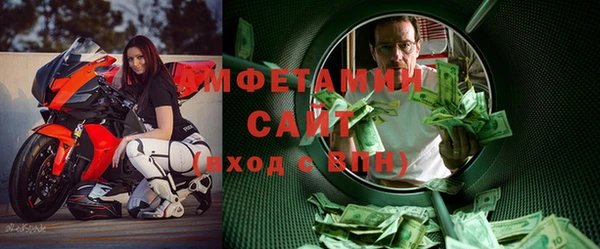 наркотики Верхний Тагил