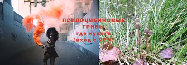 СК Верхнеуральск