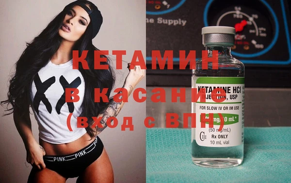 наркотики Верхний Тагил