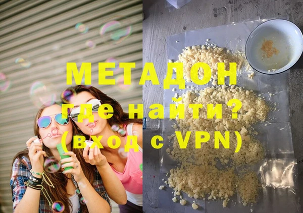 mdma Верея