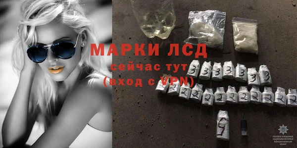 СК Верхнеуральск