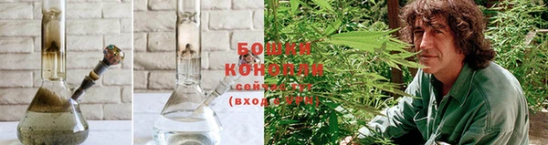 дистиллят марихуана Володарск