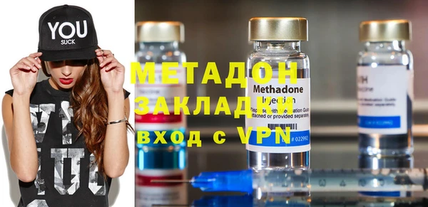 наркотики Верхний Тагил