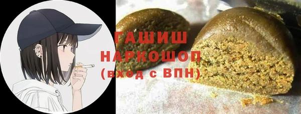 СК Верхнеуральск