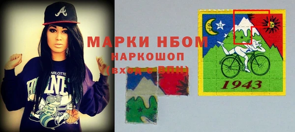 дистиллят марихуана Володарск