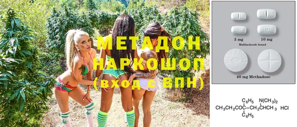 наркотики Верхний Тагил