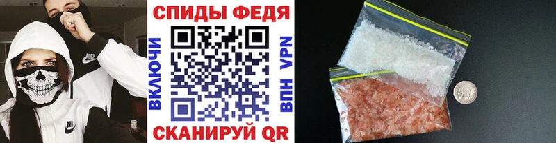 Метамфетамин мет  дарнет шоп  Люберцы 